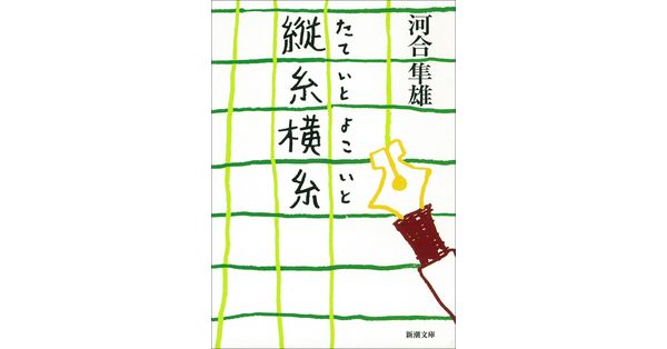 E011411_tw.jpg