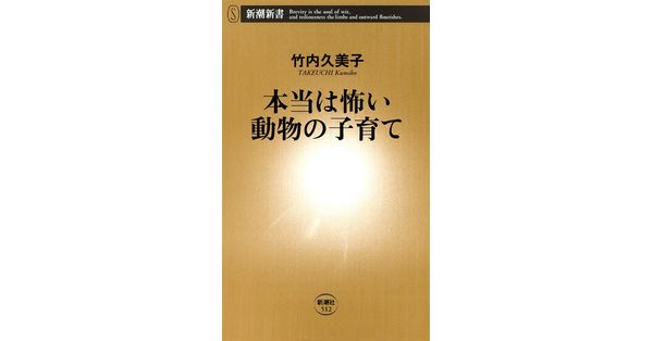 E012181_tw.jpg
