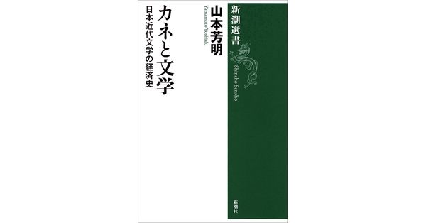 日本地理大系7 近畿編＊編輯代表者・山本三生＊改造社 #画文堂 日本
