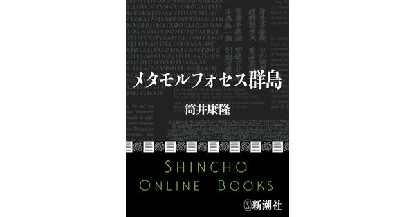 【中古】 ＫＩＭＩＴＯＭＯ ＢＯＯＫ　１/ザメディアジョン/筒井はじめ 31HXSc96BHL._UF350,350_QL50_.jpg
