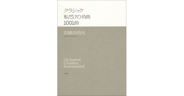 E020321_tw.jpg