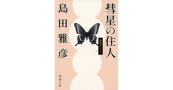 E027151_tw.jpg