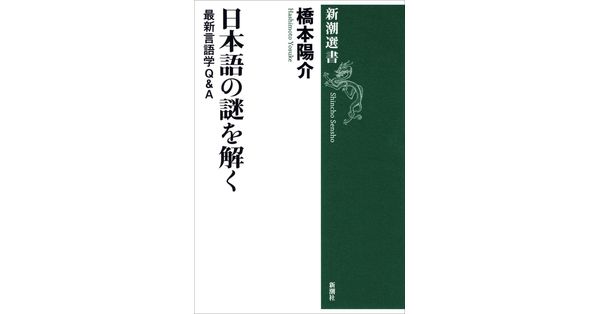 【中古】 梢にまだ陽のあるうちに/学芸書林/坂口康 Amazon.co.jp: 漢書芸文志 (中国古典新書) : 鈴木 由次郎, 宇野