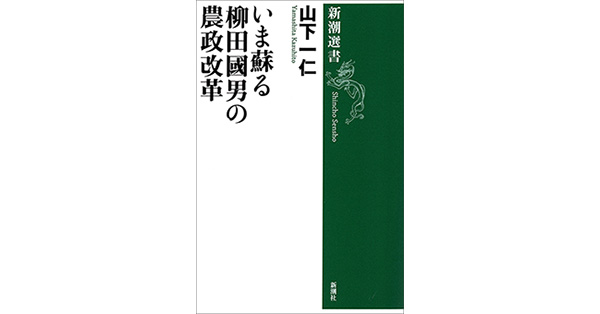 E037651_tw.jpg