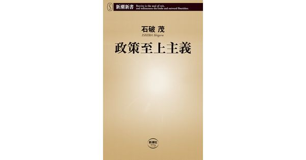 E038501_tw.jpg