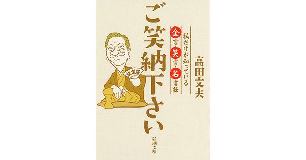E041151_tw.jpg