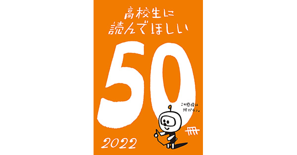 本気！、５０冊を一気読み！ GK-RTX4060-E8GB/WHITE/DF | GK-RTX4060-E8GB/WHITE/DF | 玄人