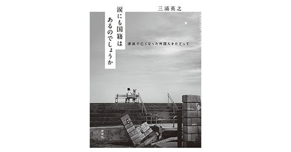  『50 Shades Freed』の続編はあるのでしょうか？