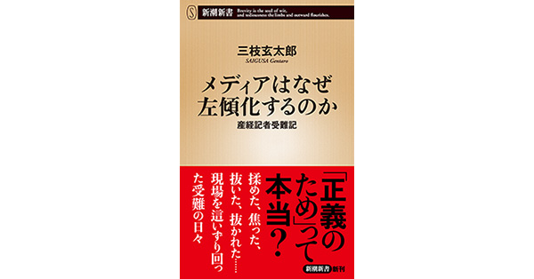 はじめて学ぶ異文化コミュニケーション 多文化共生と平和構築に