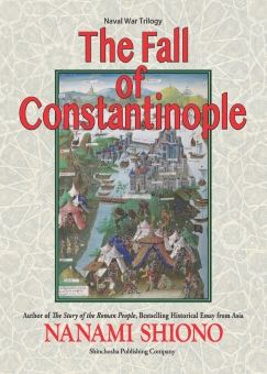 The Fall of Constantinople: Naval War Trilogy