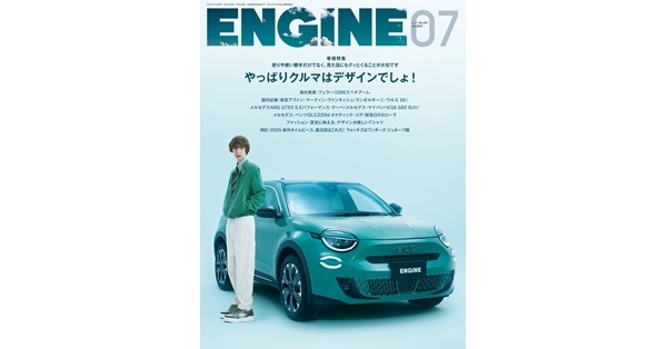 新品 評論読解 DVD5本セット 入門編＆実践編 合同会社エンカレッジ 実践 SONiC入門 | 海老澤 健太郎 |本 | 通販 | Amazon