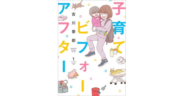 売れ筋アイテムラン F905001_tw.jpg 青年漫画