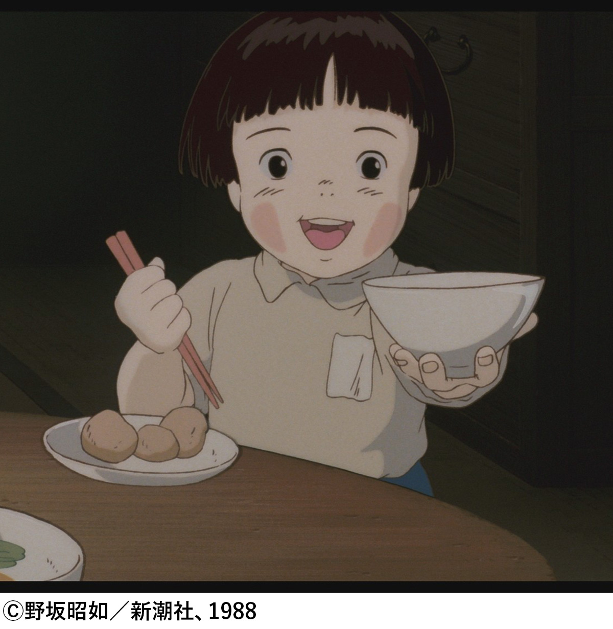「火垂るの墓」画像