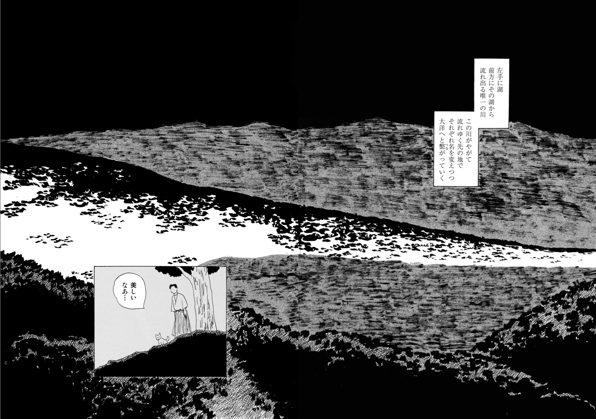 月明かりで湖面が光っている