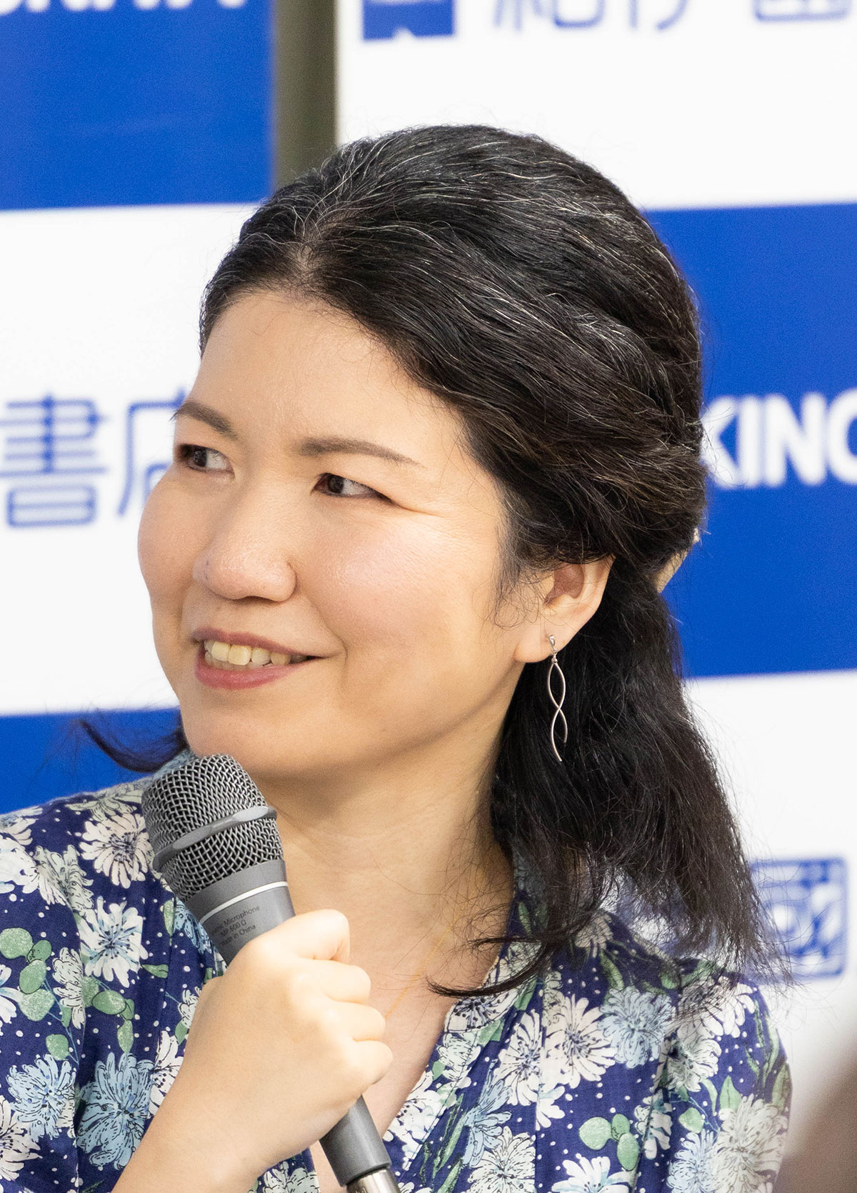 宮島未奈